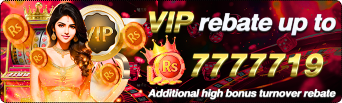 Daulat Game Screenshot 2