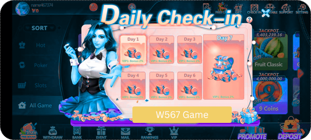 W567 Game Screenshot